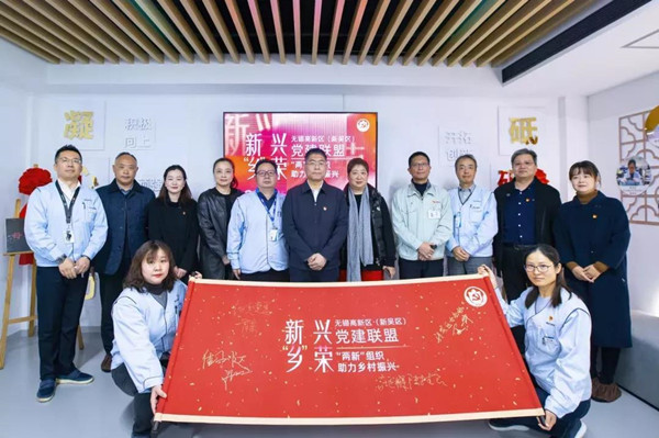 918搏天堂(中国区)官方网站