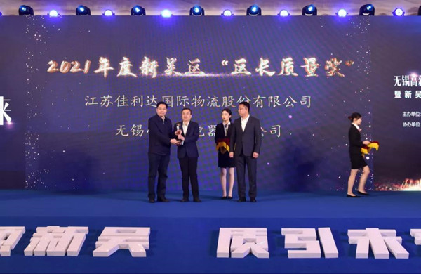 918搏天堂(中国区)官方网站