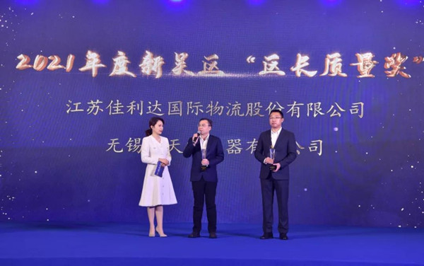 918搏天堂(中国区)官方网站