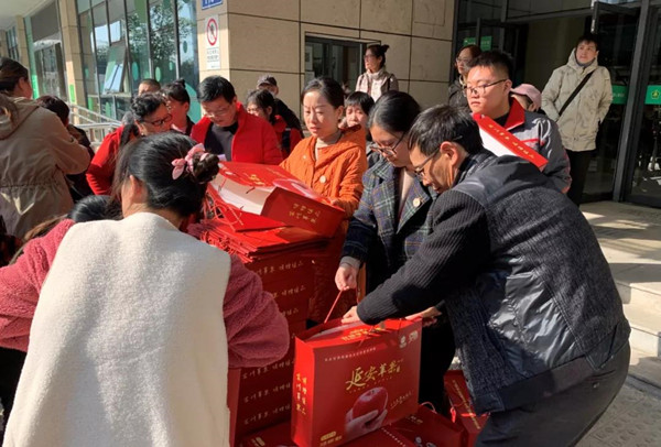 918搏天堂物流助残活动现场