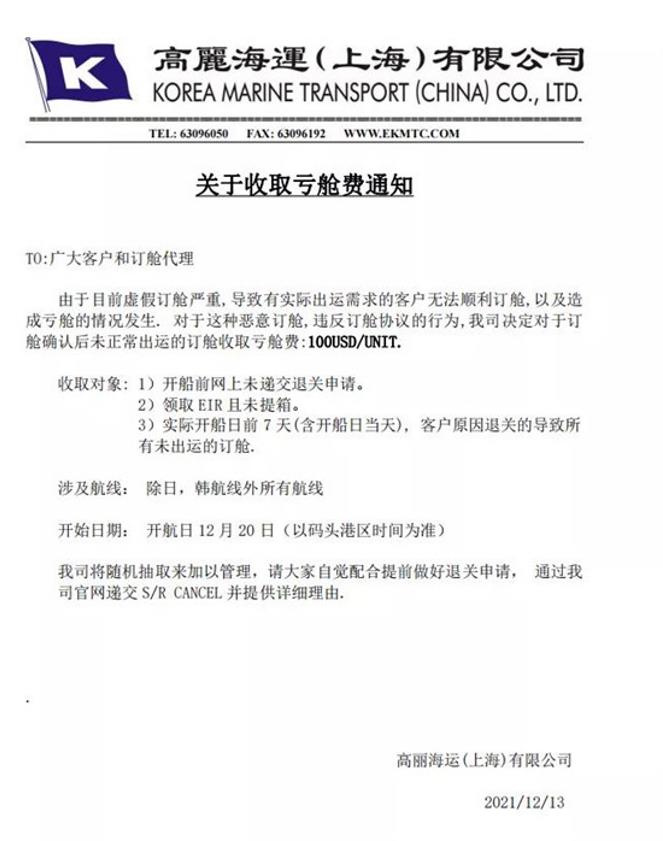 918搏天堂(中国区)官方网站