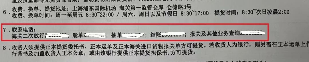 918搏天堂(中国区)官方网站