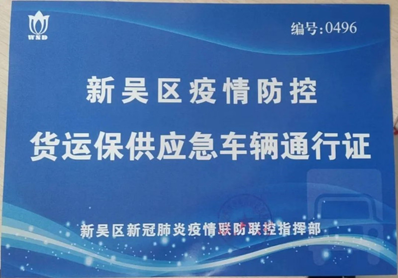 918搏天堂(中国区)官方网站