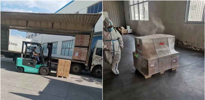 918搏天堂(中国区)官方网站