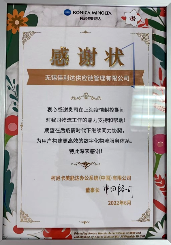 918搏天堂(中国区)官方网站