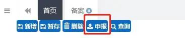 918搏天堂(中国区)官方网站