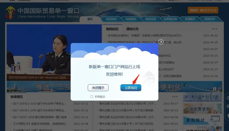 918搏天堂(中国区)官方网站