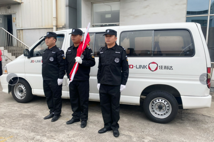 918搏天堂物流党支部升国旗