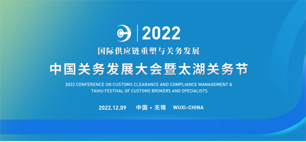 918搏天堂(中国区)官方网站