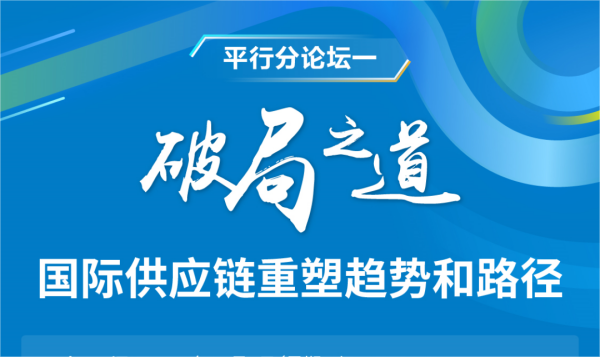 918搏天堂(中国区)官方网站