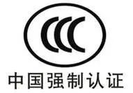 企业进口设备清关流程及当苦衷项有哪些？？？？？？
