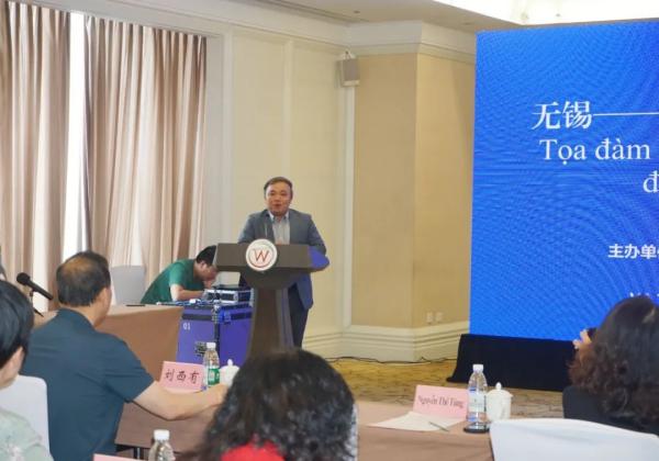 918搏天堂受邀参与三门峡-越南投资推进专场注明会