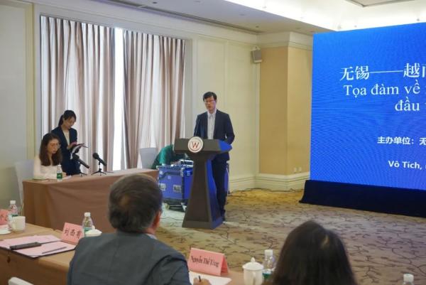 918搏天堂受邀参与三门峡-越南投资推进专场注明会