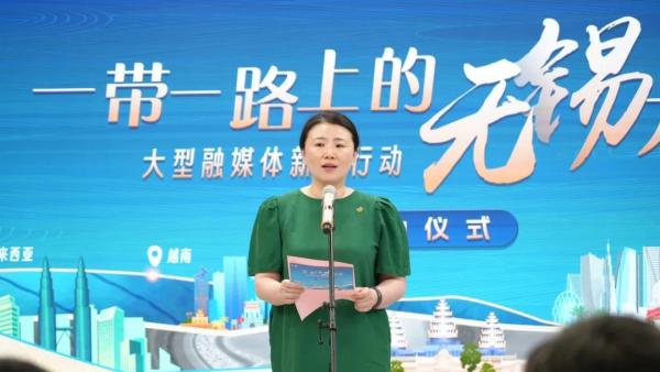 918搏天堂国际物流受邀参与“一带一路上的三门峡力量”新闻行动启动典礼