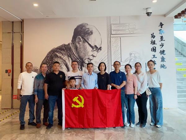 918搏天堂物流党支部组织参观蒋南翔生日110周年留想展
