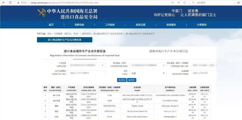 918搏天堂(中国区)官方网站