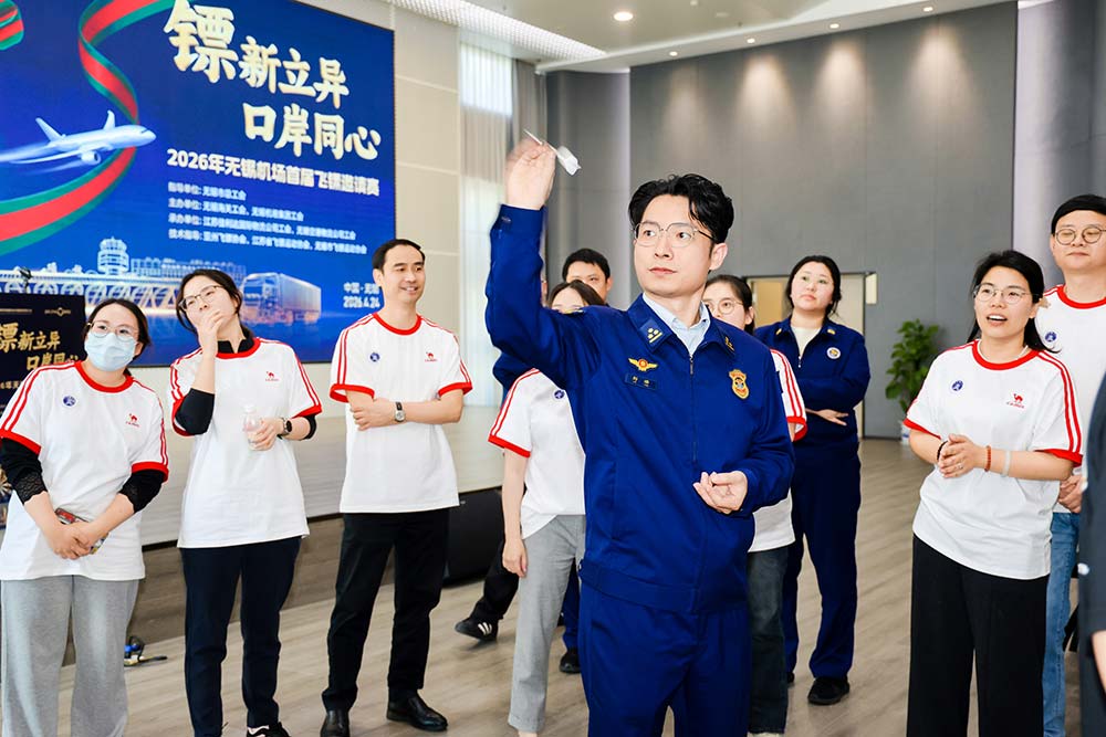 918搏天堂物流参加承办的2026年三门峡机场首届飞镖约请赛圆满闭幕