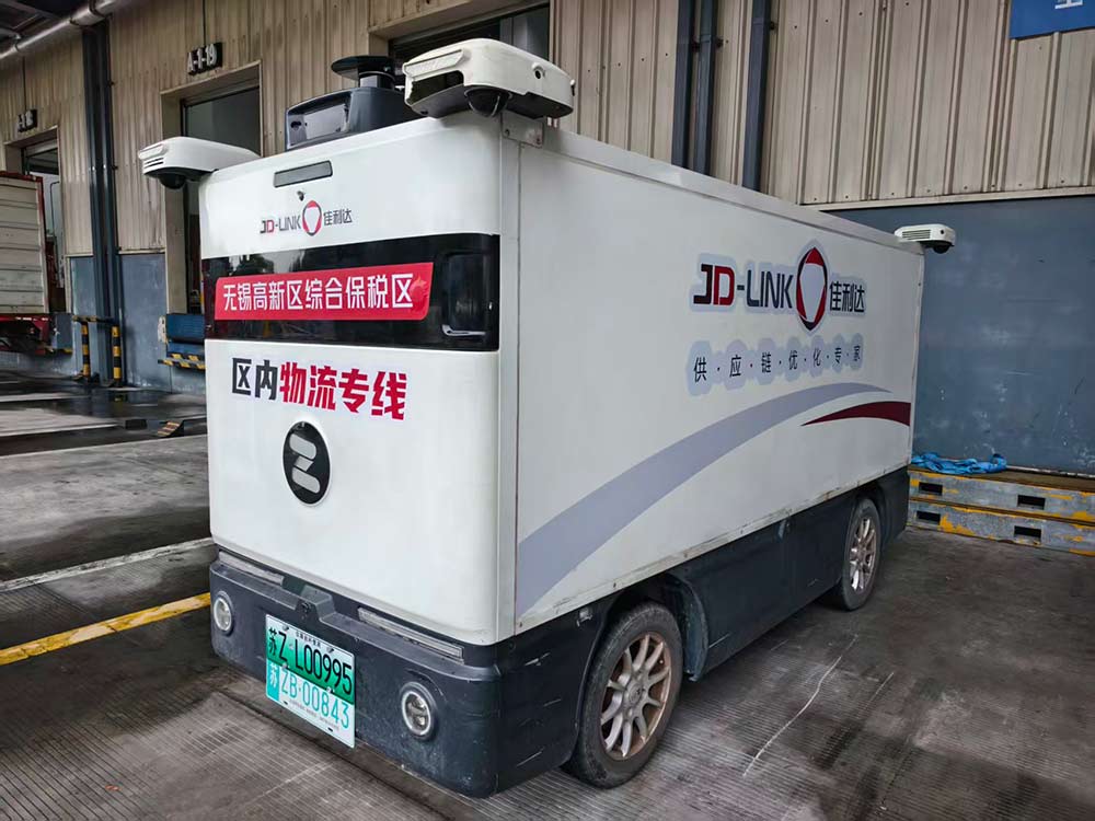 918搏天堂无人车助力江苏首单"保税维建制品转加工再出口"业务落地